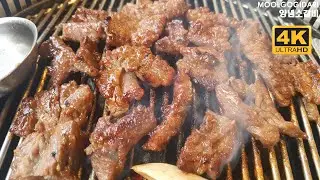 이게 고기지!