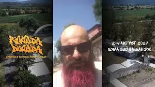 Greesh at Ragada Dugada Music Festival, 2-4 August 2024