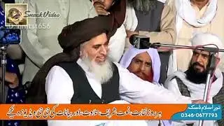 ilama khadim Husain rizvi tlp byan only tlp okara par(TLPOKARA)