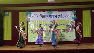 Sim card Badi ll official music video Lingshar l Daisy ll RB Film production