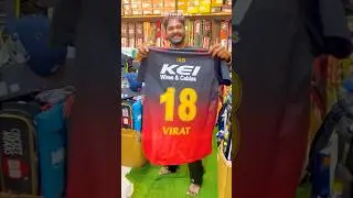 Royal Challengers Bangalore IPL Jersey🔥 #shorts #rcb #ipljersey #rcbjersey #ipl #cricket
