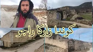 كوندا (زاركا راجو) ع طلب متابعينا تابعونا لاخير لا تنسى اشترك لايك 