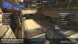 Point Blank - TOP10 moments №1 ICSC PB X