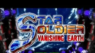 N64 Star Soldier Vanishing Earth Short Video #n64 