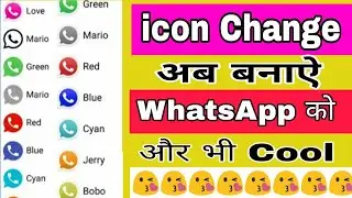Change WhatsApp Icon Color And Make It Stylish - GBWhatsApp