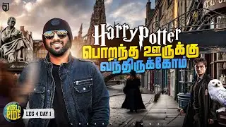 இந்த ஊரு மார்க்கமா இருக்கு | REACHED UK FINALLY ​⁠@CherryVlogsCV