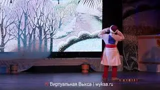 Спектакль &laquo;Емелино счастье&raquo;