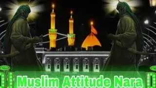 Muslim attitude Nara 🔥New Dj Remix 2025||kattar miya Dialogues  Remix || Dj public help22