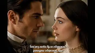 Forbidden Silence | A Historical Love Story (Part 1)