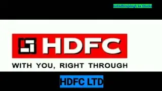HDFC LTD LATEST NEWS 1 तिमाही RESULT HDFC LTD SHARE PRICE today HDFC LTD SHARE NEWS HDFC LTD Target