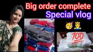 Big order complete vlogs special 💞/leather cross body bag pattern/designer purse making at home