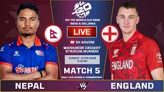 Nepal Vs England 5th Match Live Score And Commentary | World Cup 2026 | Nep Vs Eng Last 10 Over