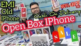 SealPack Mobile || EMI On Open Box IPhone || OnePlus Oppo Video || Cash On Delivery All Over India