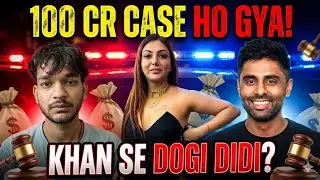 Suraj Kumar Yadav 100cr case by Khushi Mukherjee #consistency #lafda #suryakumaryadav #explore