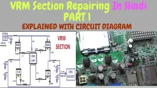 VRM Section Explained with Circuit Diagram Part 1 | Low-High Drive MOSFET & VID Signals Explained