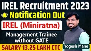 IREL recruitment 2023 | irel apprentice recruitment 2023 | Latest Government Vacancies without GATE