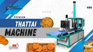 FULLY AUTOMATIC THATTAI MACHINE | OMEGA ENGINEERING #machine #factoryproducts #food #kitchen