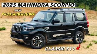 Scorpio Classic s11 | Look, Rutba, Low Maintenance ✅| CARSINFO |