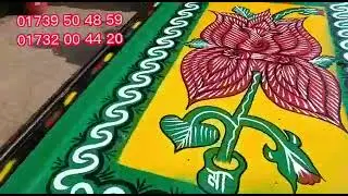 নিউ মডেল মোটা চাকার অটো ভ্যান