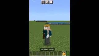Мой новый скин | My new skin Minecraft #shorts