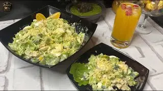 Как приготовить легкий и нежный САЛАТ за 10 минут. Tez va onson tayyor bo'ladigan SALAT. (CHOCO MIX)