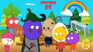 Sab Dosto Ne Mil Ke Hatch Ki Madad Ki| Ep 09 | Yolki aur Hatch Cartoon Series | Cartoon For Kids