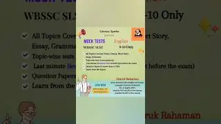 SLST English Mock💥⭐ #slstenglish #slst #short #english
