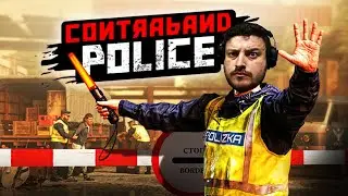 Contraband Police - Seguimos - GAVRILOV #3