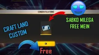 New blue Custom Room Free - Craft Land | Garena Free Fire 🔥 #short