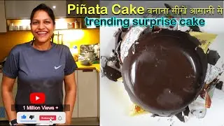 Pi&ntilde;ata Cake Chocolate Shell | New trending cakes 2021