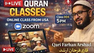 Online Quran class 004 Teaching Guide: Tips, Training & Student Finding | Qari Farhan Arshad| F.K.U