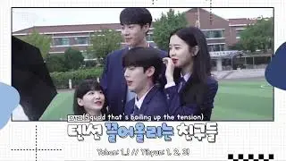 [ENG] School 2021 - Teaser and Poster Making Behind