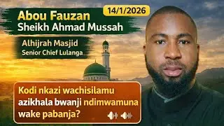 Sheikh Ahmad mussah: Kodi nkazi wachisilamu azikhala bwanji ndimwamuna wake pabanja #malawi #viral 