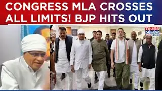 Congress MLA Sparks Outrage With 'Sexist' Remark | BJP Ups Political Heat | Will Party Take Action?