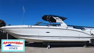 Оцените преимущества подвесного мотора Sea Ray SDX 290 2019 года, доступного уже сейчас в MarineM...