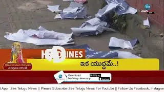 Headlines : Tragedy in Indore Sri Rama Navami celebrations | Toll charges Increased | ZEE Telugu