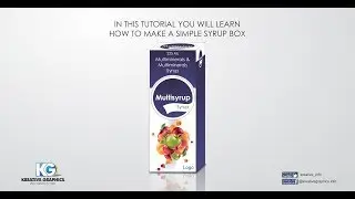Coreldraw  -  How to make syrup box using coreldraw tutorial part 2