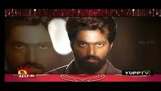 Jail movie promo in murasu tv today at 3 Pm