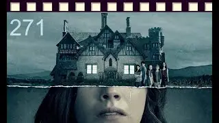 The Haunting of Mike Flanagan's Hill House (Red Spotlight Podcast)