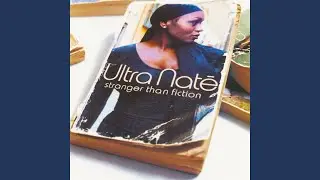 I Don't Understand It