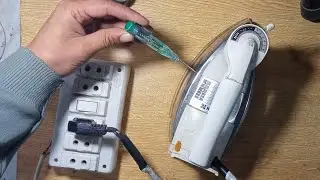 How to repair Electric iron wire at homein| Electric iron repairing Urdu Hindi
