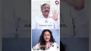 Suchi மனநலம் பாதிக்கப்பட்டவரா😯? அவங்க Husband சொன்னாரா🤔? | #shorts | Suchi Leaks😯 | Pandian Blast😎