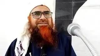 سفرِ إسراء ... SAFR E ISRA'A