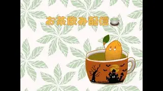 【Destiny2】夕飯まで弓のイベントを進めたい