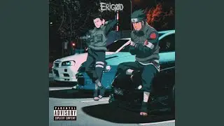 Bafora o Phonk
