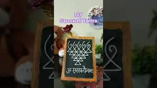 DIY Saraswati Yantra at Home | Spiritual Craft Idea ✨