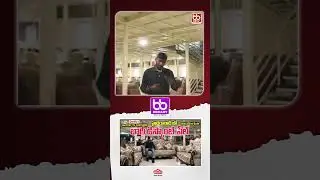 Biggest furniture store in Hyderabad/ factory price లోనే furniture కొనుక్కోండి / #furniture