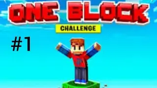One block series part # 1 