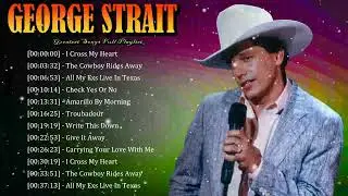🧱 George Strait &ndash; Solid values and steady love form the backbone of his music 💫