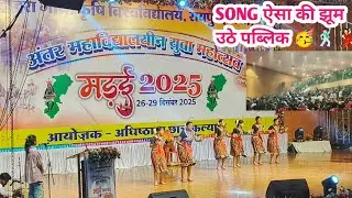 Sambalpuri dance 🩰 madai igkv Raipur 2025 || Song ऐसा की झूम उठे पब्लिक 🥳 || Ashishvlogs0707 #igkv 